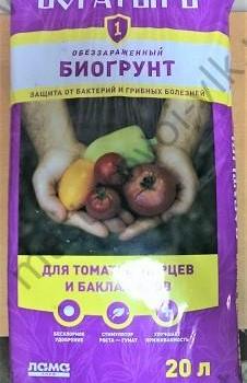 Грунт-плодородная смесь "БОГАТЫРЬ" для томатов,перцев и баклажанов (10-20)