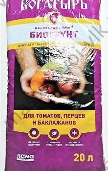 Грунт-плодородная смесь "БОГАТЫРЬ" для томатов,перцев и баклажанов (10-20)