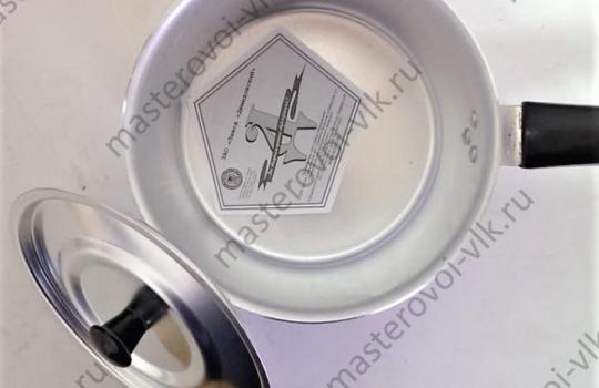 Ковш алюминиевый "Демидовский" металлическая крышка, ручка ПВХ
