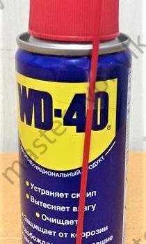 Жидкость для размягчения металлических соединений "WD-40" спрей 