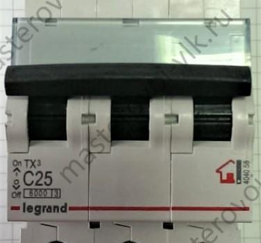 Выключатель автоматический "Legrand" 3-х полюсной 3п С ТХ3(LR) (20-40)