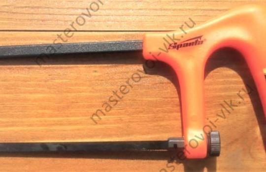 Ножовка по металлу "SPARTA" Мини с глубокой рамкой Оранжевая ручка