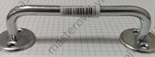 Ручка-скоба дверная металлическая РС-100-3 L140мм. Пруток