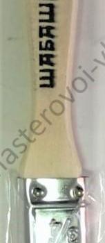 Кисть плоская "ШАБАШКА" натуральная щетина, деревянная ручка (20-50)