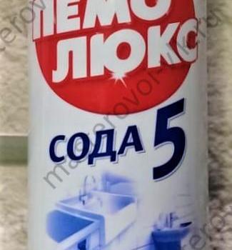 Порошок чистящий "ПЕМОЛЮКС СОДА 5" 480гр.