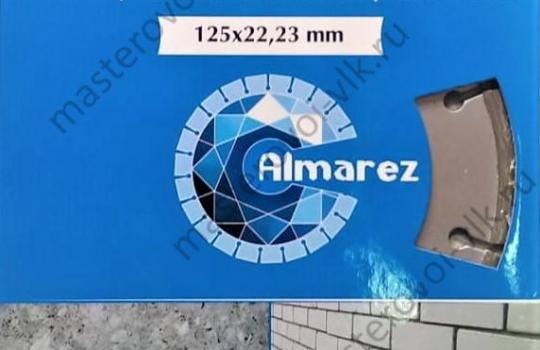 Диск алмазный отрезной "Almarez Бетон" крупный сегмент сухой рез посадка d22,23мм. (115-230)