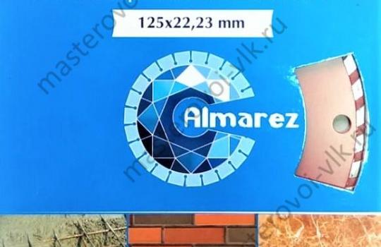 Диск алмазный отрезной "Almarez Турбо" мелкий сегмент посадка d22,23мм. (125-230)