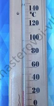 Термометр для бани и сауны деревянный "Стеклоприбор" ТС