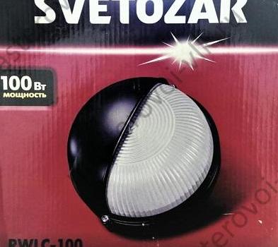 Светильник электрический уличный "SVETOZAR" 257х126х241мм. 100Вт 220В IP54