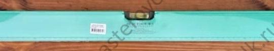 Уровень алюминиевый фрезерованный "SKRAB" 3 глазка, 2 ручки, с линейкой, Зеленый (1,2)
