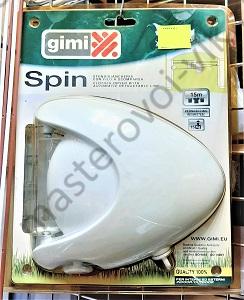 Сушилка для белья "GIMI SPIN" Белая (15)