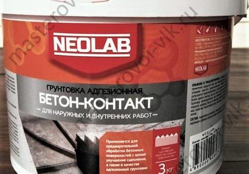 Грунтовка адгезионная Бетоно-контакт "NEOLAB" (3)