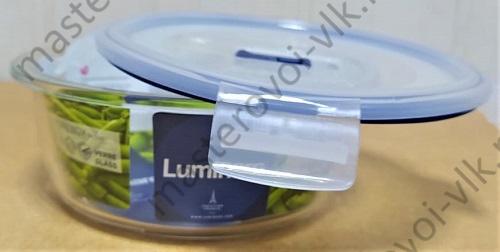 Контейнер для хранения продуктов стеклянный "Luminarc PUREBOX ACTIVE" круглый Н/О (0,42-0,92)