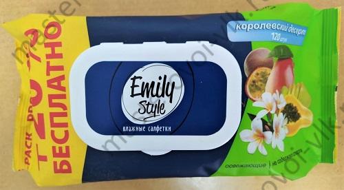 Салфетки влажные "Emily Style" освежающие упаковка с крышкой уп.-120шт.