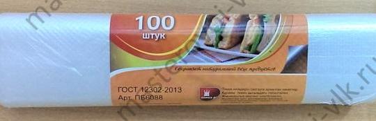 Пакеты фасовочные "УФАПАК" ПНД 18х28см. для бутебродов в рулоне (100)