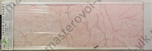 Экран под ванну ПВХ "ВладЭК STEEL" профиль ПВХ, металлические направляющие Розовый мрамор (1,5)