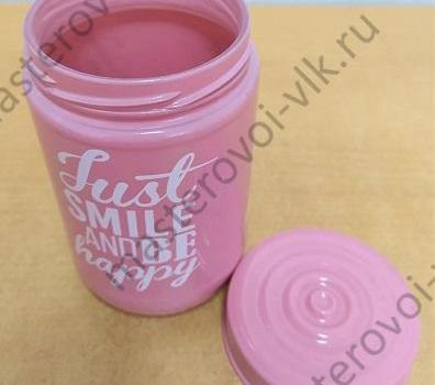 Банка стеклянная с крышкой для сыпучих продуктов "Just Smile" Розовая (0,66-1)