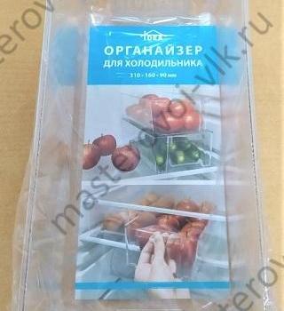 Органайзер ПВХ для кухни/холодильника "IDEA" наборный Прозрачный
